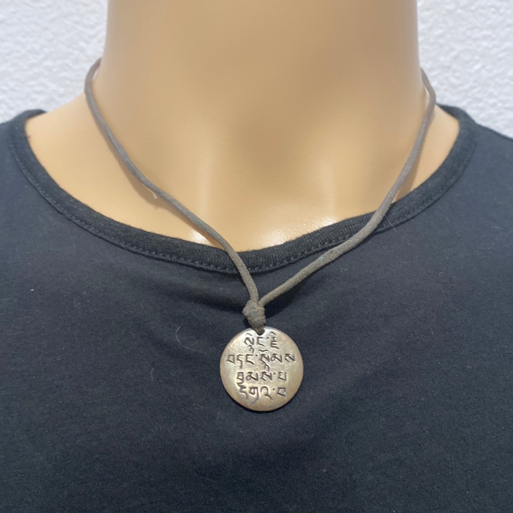 Me & Ro Mens Silver Necklace